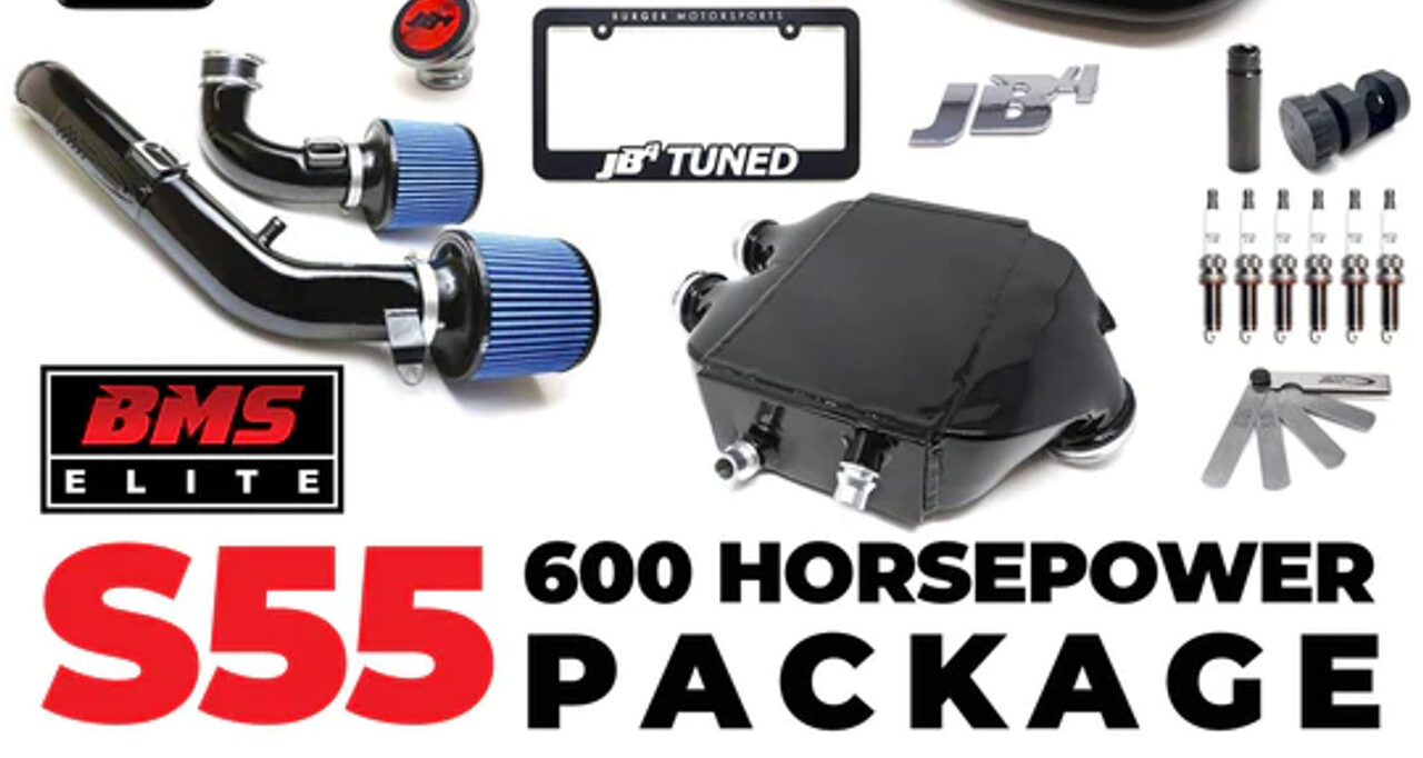 600hp package for your S55 BMW! (BMW M2 M3 M4) discount coupon codes