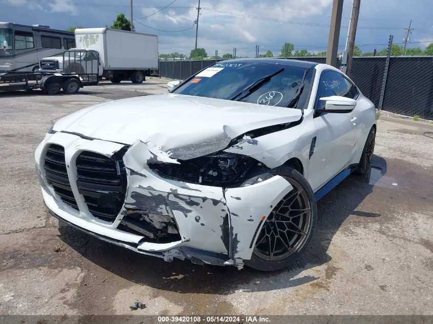 20 recently crashed BMW G82 M4s for sale on the market.