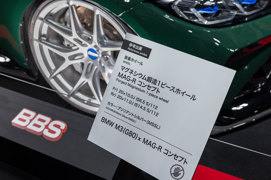 BBS G8X M2 / M3 / M4 MAG-R 20" wheels g80 g82 g83 g87 magr m3list ind for sale pricing wheel 